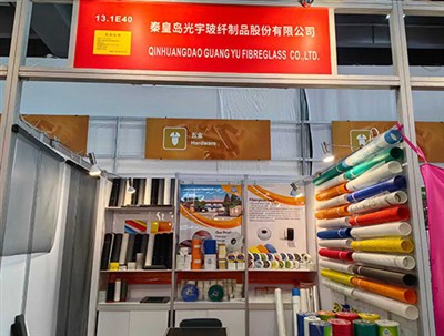 2025 Sajam proljetnog kantona